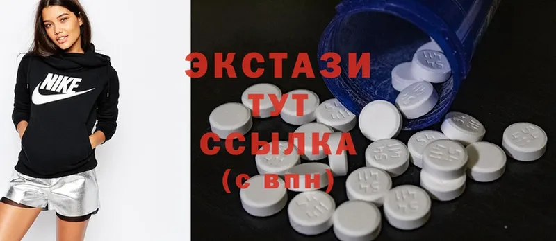 Ecstasy бентли  mega ССЫЛКА  Белёв 