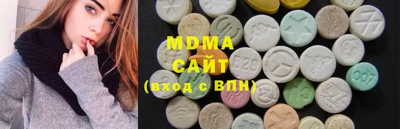 купить закладку  Белёв  OMG онион  MDMA Molly 